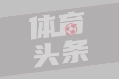 谷歌认为亚洲是脱碳极具挑战性地区